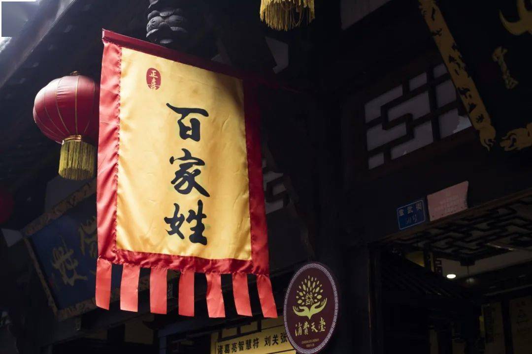 全国一共有多少个姓苑的人(全国一共有多少个姓苑的人?)