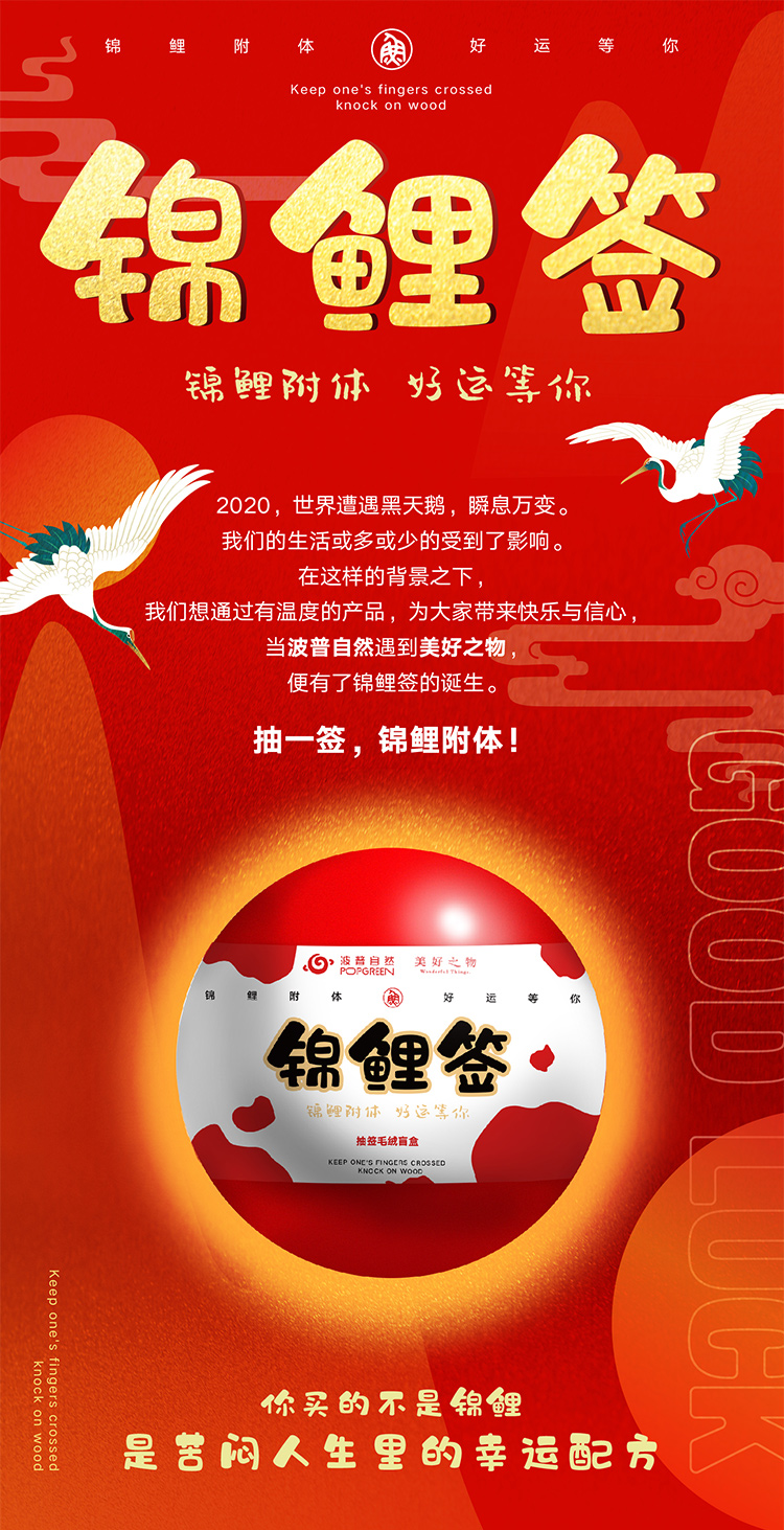 灵签抽签免费领取(灵签免费抽签怎么用)