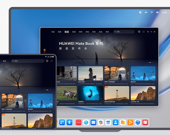 华为linux版还是win好(华为linux版还是win好问题)