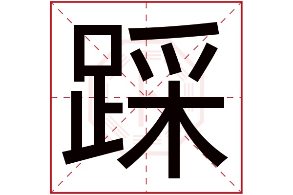 卜易居免费取名打分怎么用(卜易居免费起名打分结果怎么看)