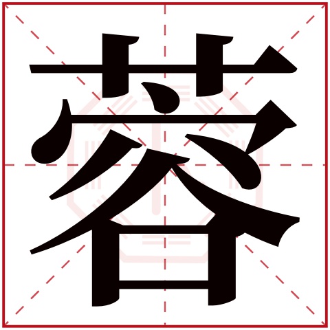 1518姓名打分怎么弄(1518姓名打分最快几步) 1518姓名打分怎么弄(1518姓名打分最快几步)