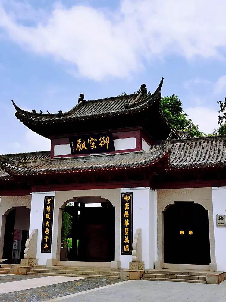 瓷都姓名测名打分(瓷都姓名测试打分怎么用) 瓷都姓名测名打分(瓷都姓名测试打分怎么用)