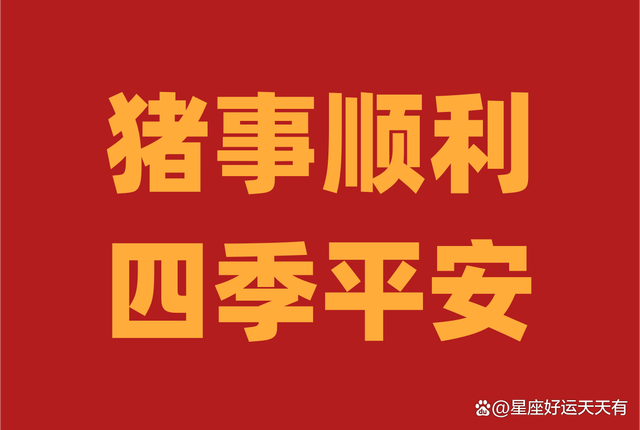 你好帮我查一下我的运气如何(你好帮我查一下我的运气如何英语)