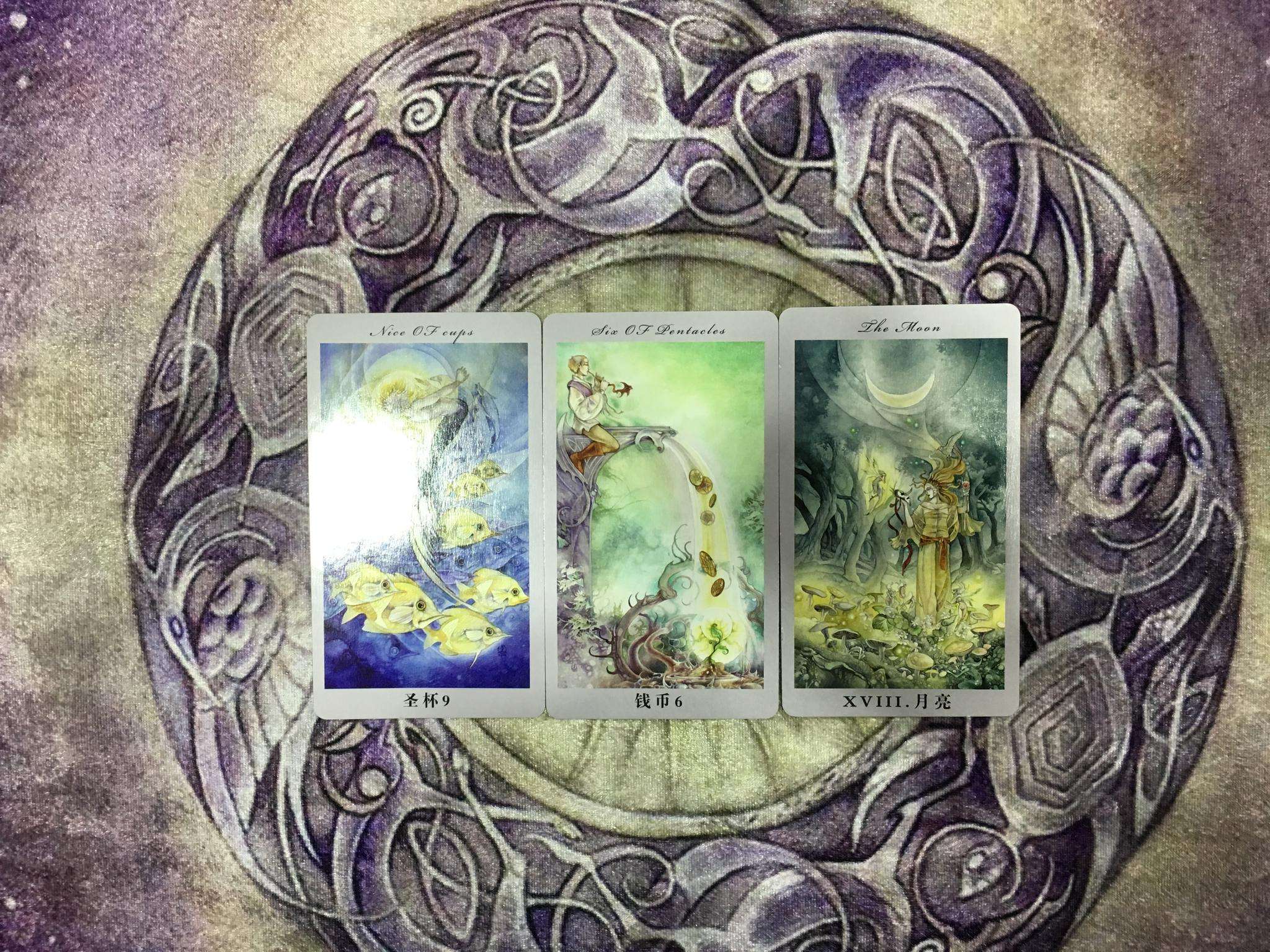 星座运势塔罗牌(星座运势塔罗牌官网) 星座运势塔罗牌(星座运势塔罗牌官网)