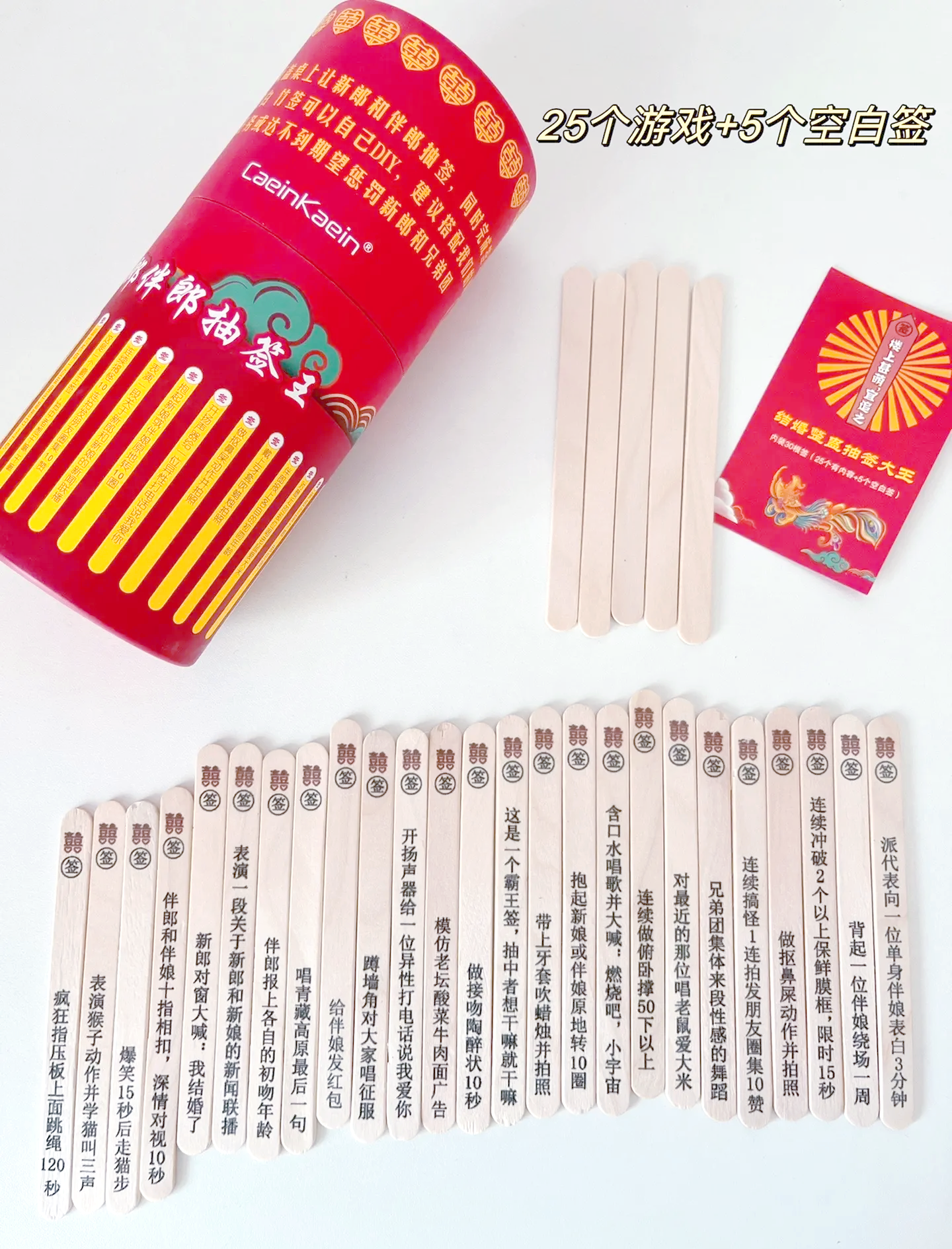 占卦抽签(占卦免费三枚铜钱)