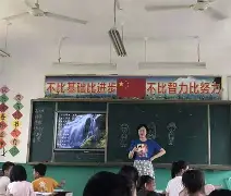 张云起名字的寓意故事是什么(张云起名字的寓意故事是什么意思) 张云起名字的寓意故事是什么(张云起名字的寓意故事是什么意思)