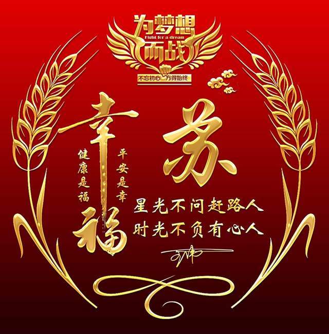 100大姓氏完整版2026(2026最新1000名姓氏排行)