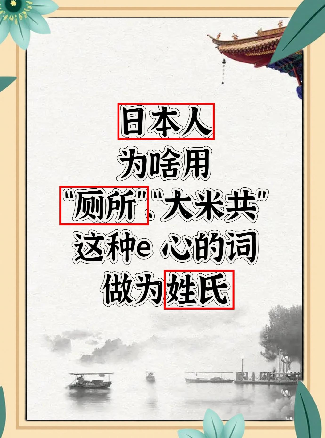 连姓在全国有多少人(连姓全国有多少人口2025) 连姓在全国有多少人(连姓全国有多少人口2025)