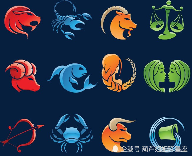 十二星座运势下载安装(十二星座运势下载安装最新版)