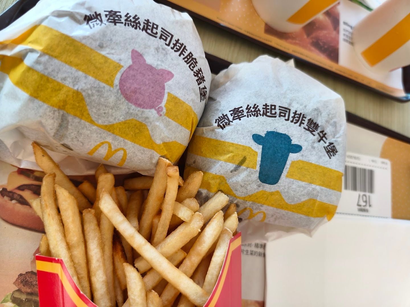 台湾姓名打分工具推荐(台湾姓名测试徐晶晶评分怎么看) 台湾姓名打分工具推荐(台湾姓名测试徐晶晶评分怎么看)