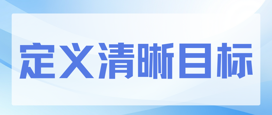 精准姓名预算(免费姓名评估标准) 精准姓名预算(免费姓名评估标准)