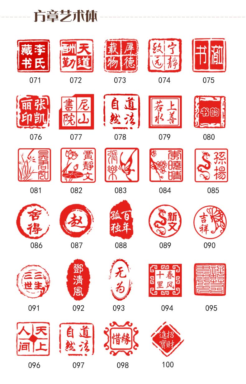 三藏免费起名测试(三藏免费起名测试打分官网)