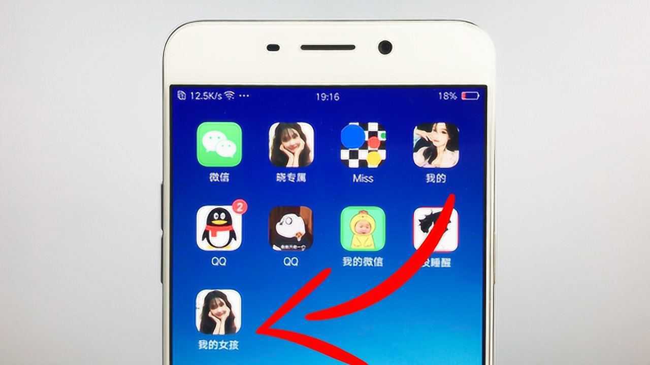 一键名字准不准(一键查询名字重名)