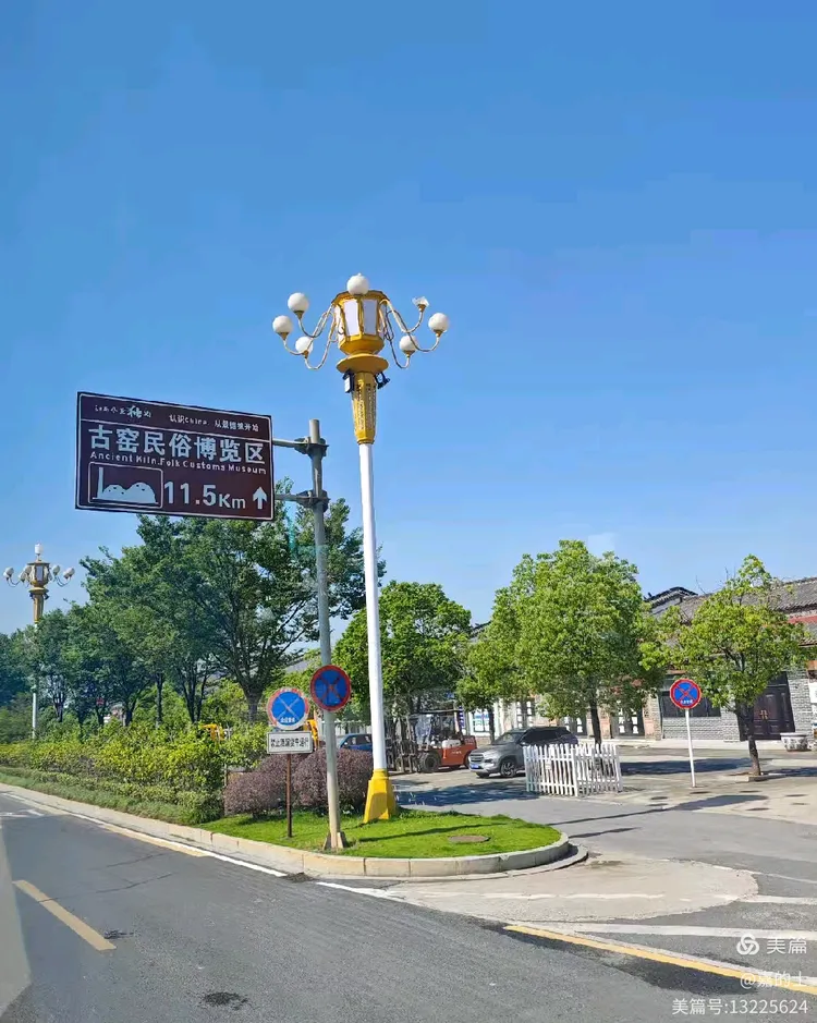 瓷都免费测名字(瓷都免费起名测名打分) 瓷都免费测名字(瓷都免费起名测名打分)