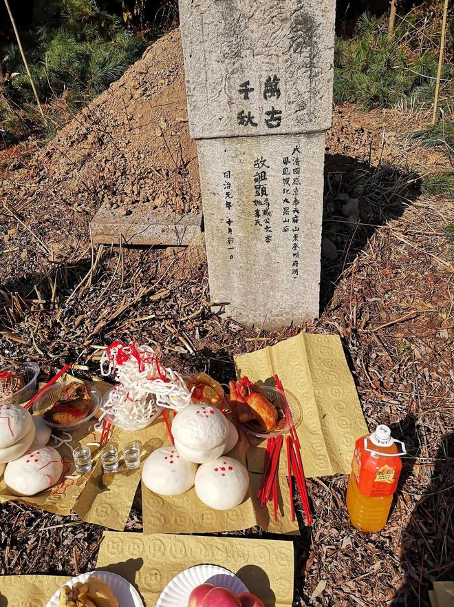 看坟需要些什么东西(新坟要带什么东西进去) 看坟需要些什么东西(新坟要带什么东西进去)