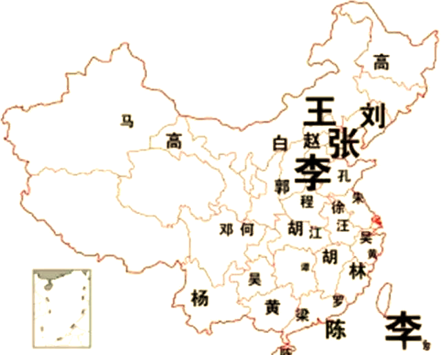 邱姓排名百家姓第几位(邱姓排名百家姓第几位?)