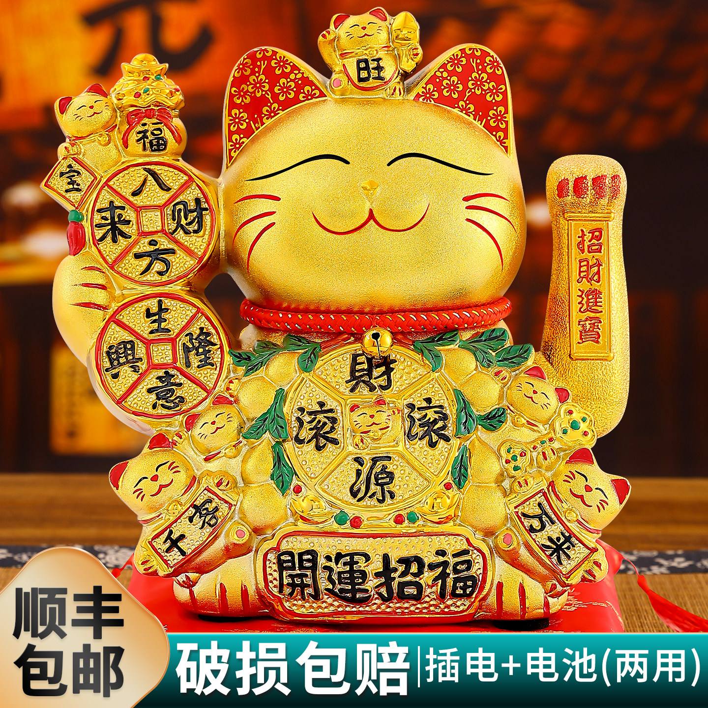 大门口放啥发财最旺(大门口放什么最旺子女)