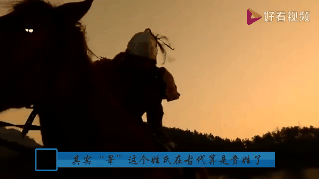 我国最害羞的姓氏有哪些(我国最害羞的姓氏有哪些名字)