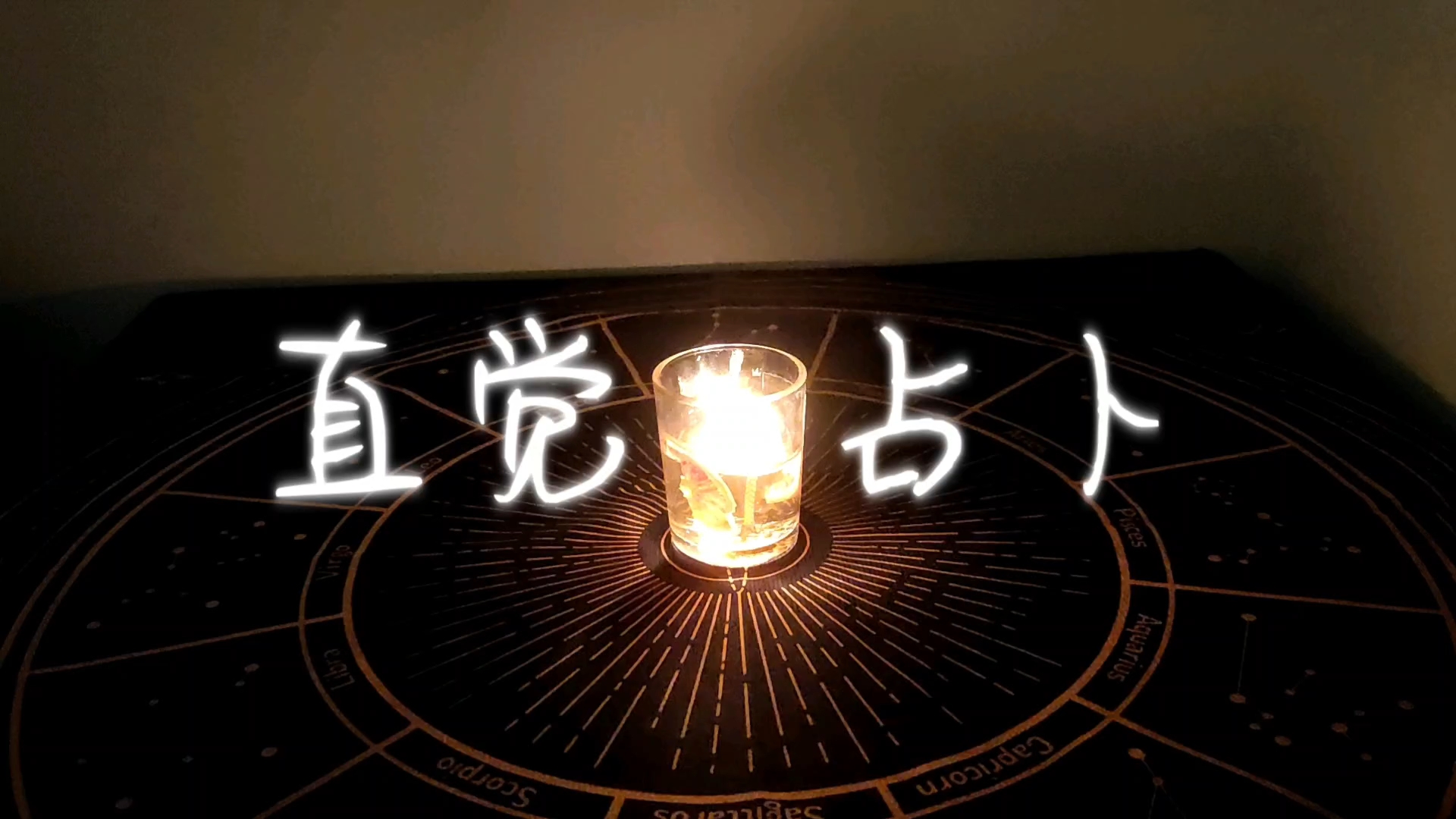 免费解答占卜问题(免费占卜问事最准的网站) 免费解答占卜问题(免费占卜问事最准的网站)