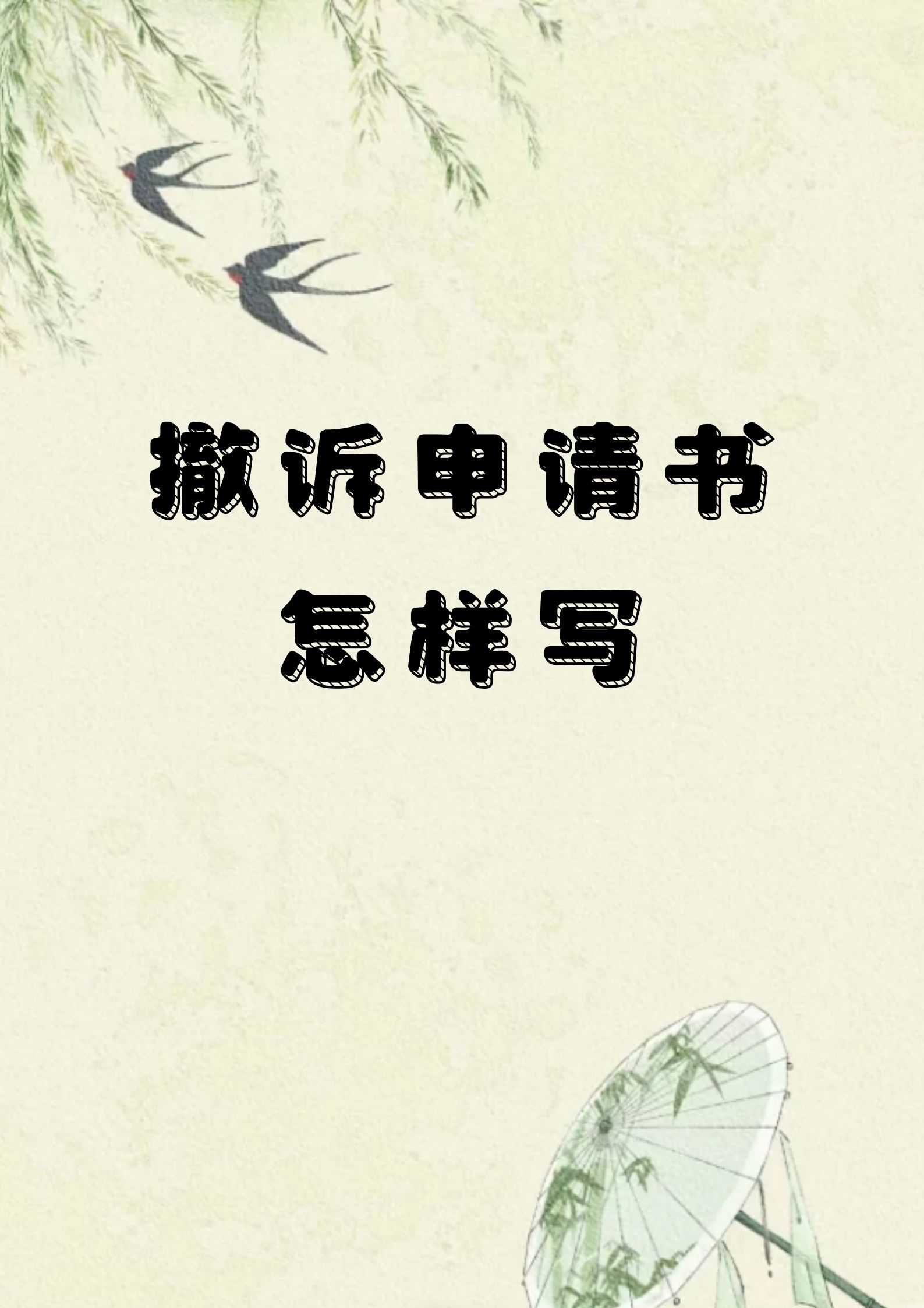 怎么名字(怎么名字好听罗亿万) 怎么名字(怎么名字好听罗亿万)
