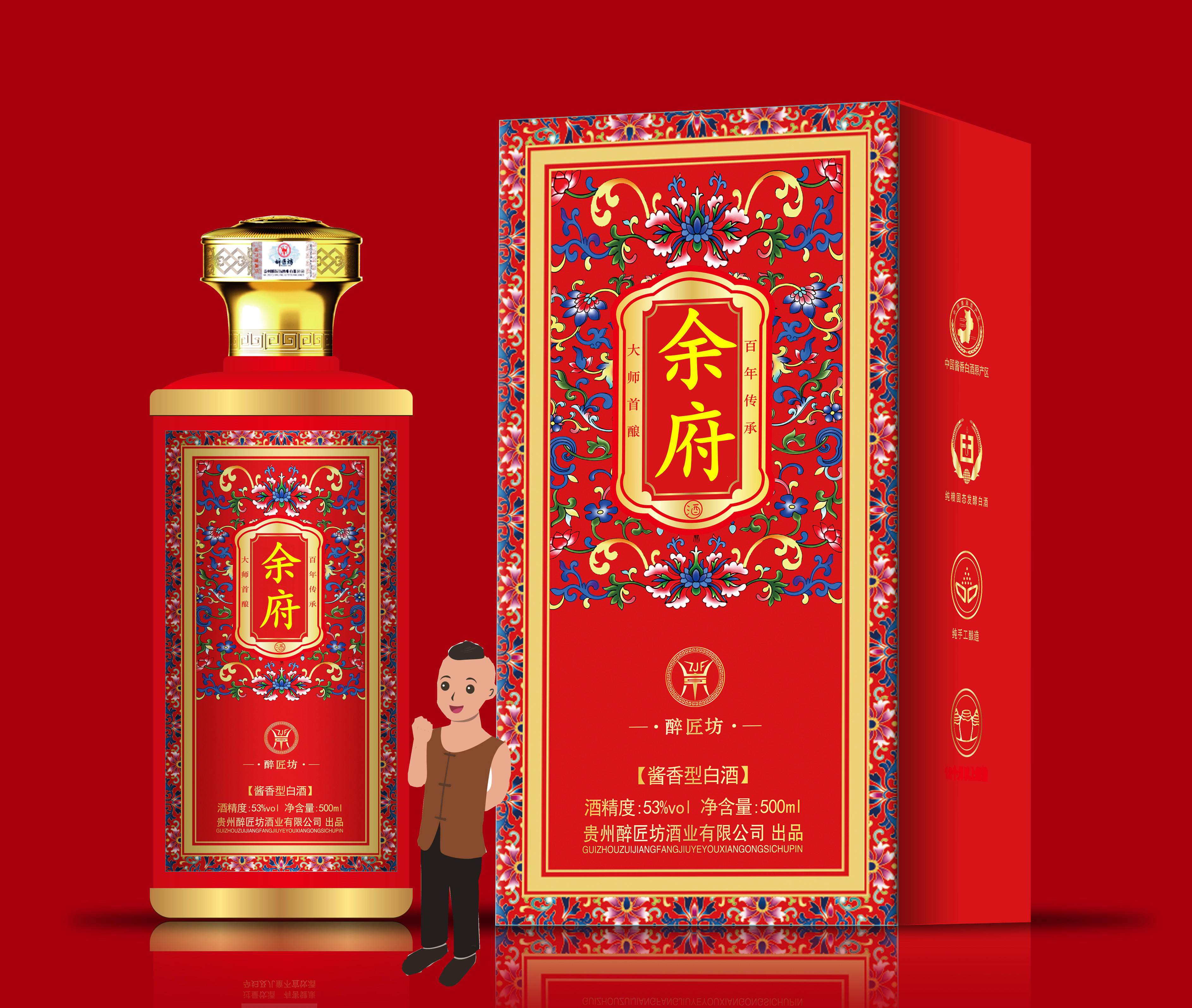 余姓在百家姓中的排名(余姓在百家姓中的排名第几位)