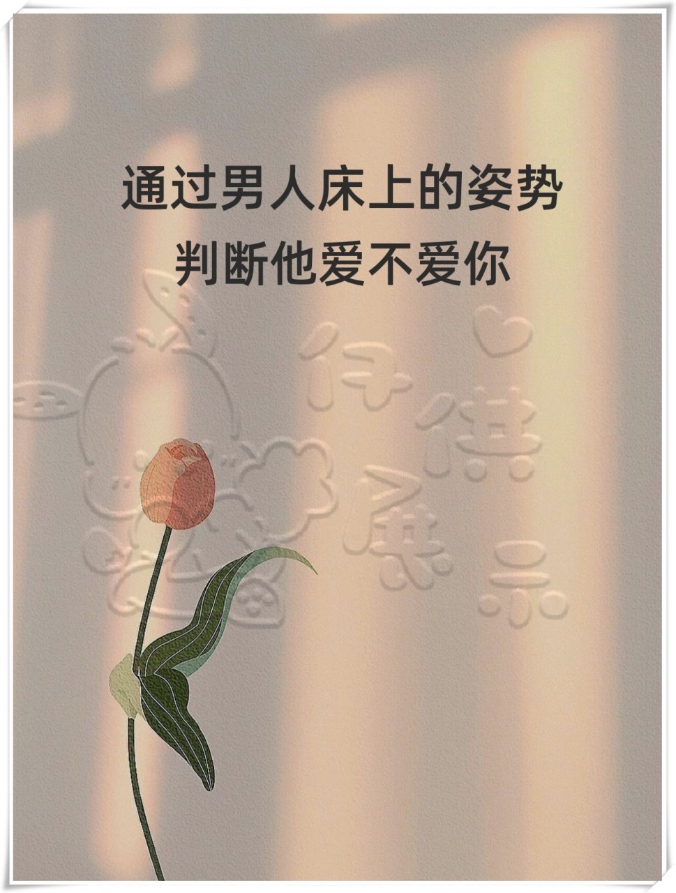 测试爱情(mbti测算免费官网) 测试爱情(mbti测算免费官网)