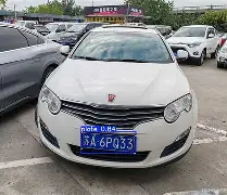 1518车牌免费测试打分(1518公司名测试打分官网)