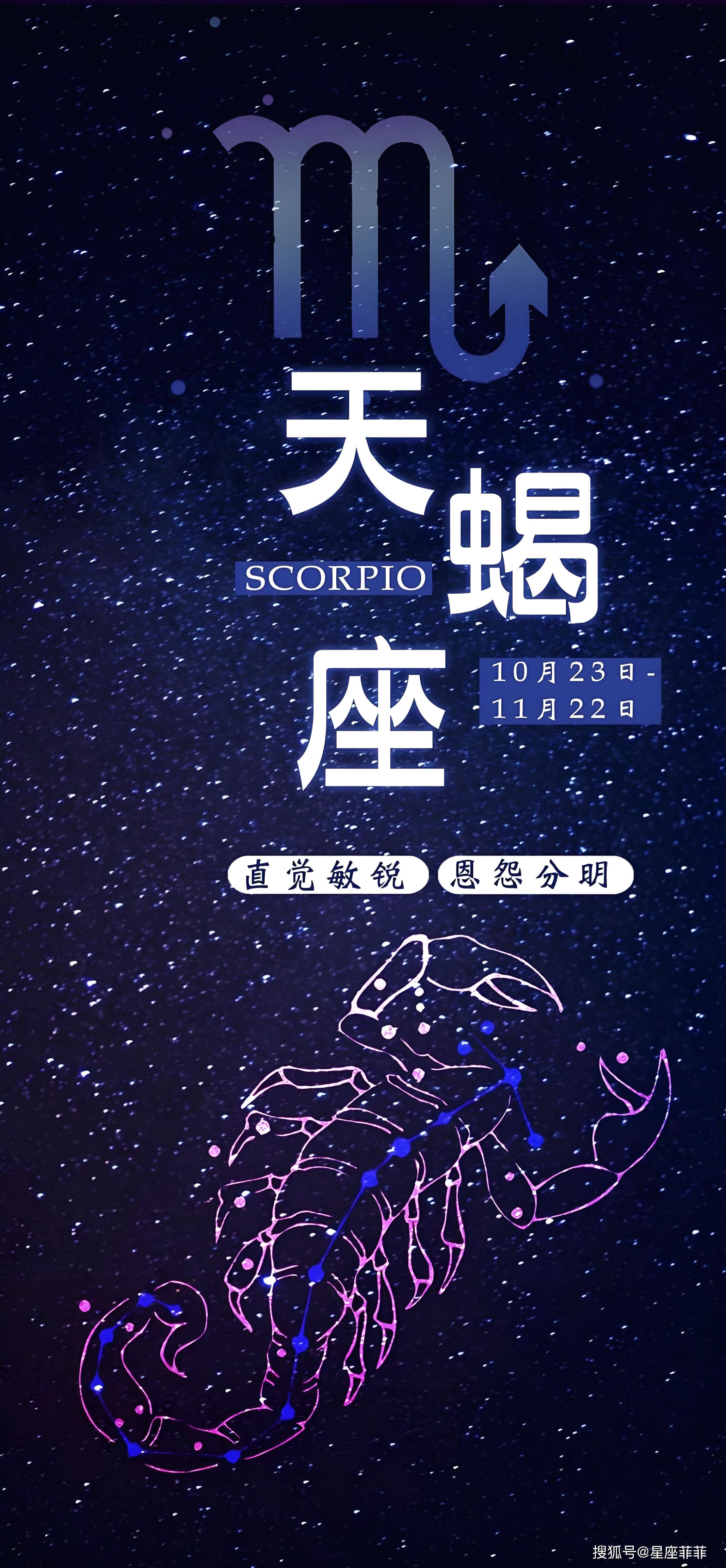 苏珊米勒2025天蝎座6月运势(苏珊米勒2025天蝎座6月运势完整)
