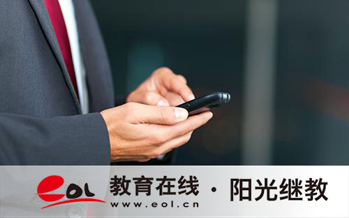 问真八字官网免费入口(问真八字官网免费入口手机版)