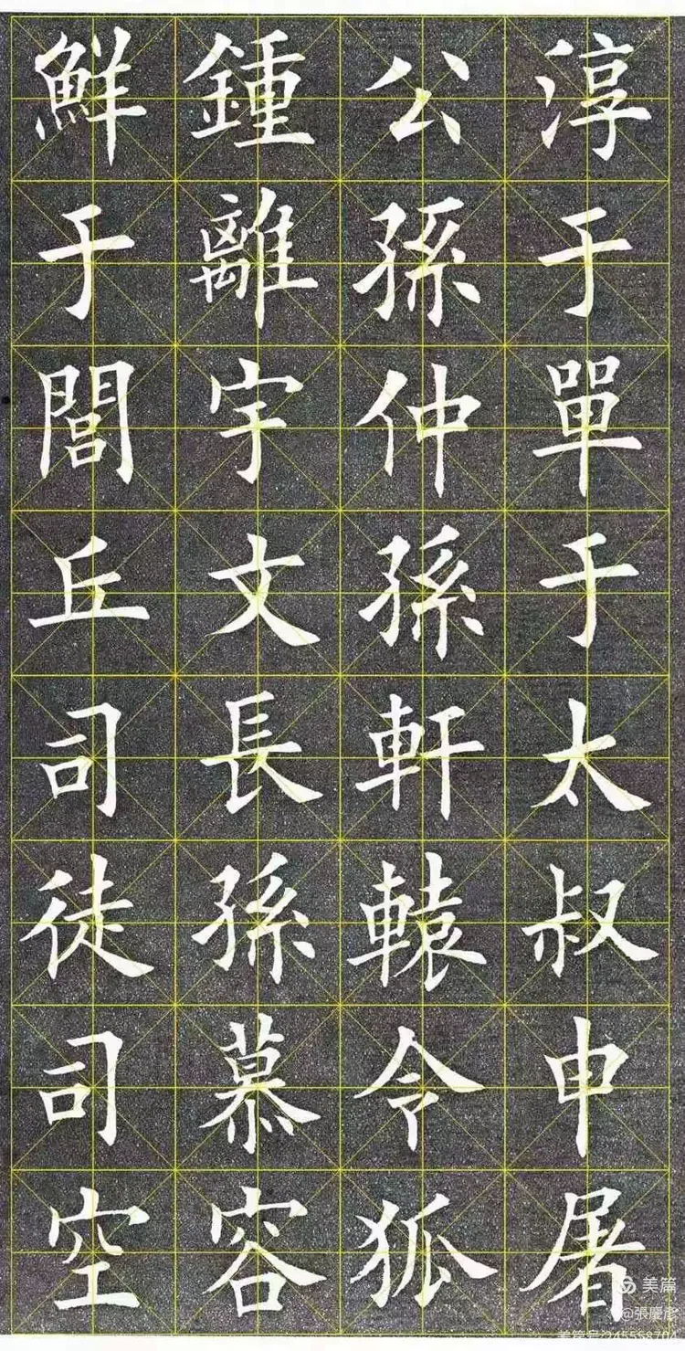百家姓第三个(百家姓大姓排行榜)