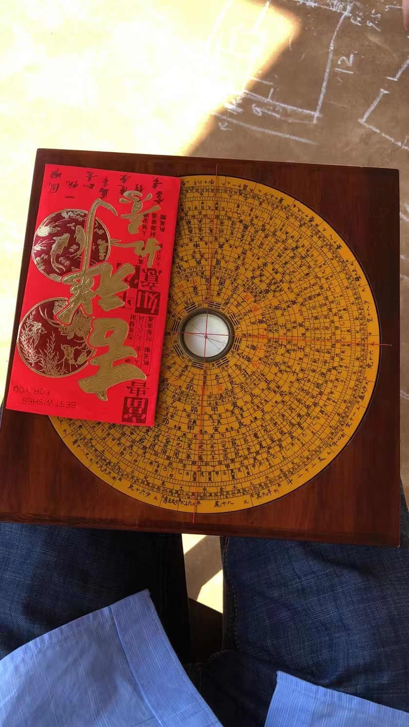 风水知识科普视频(风水知识科普视频大全) 风水知识科普视频(风水知识科普视频大全)