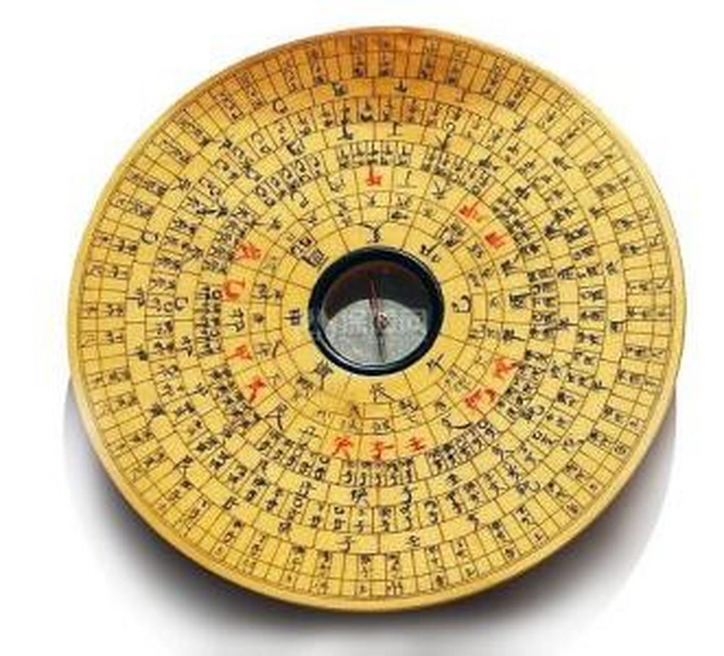 风水知识科普视频(风水知识科普视频大全) 风水知识科普视频(风水知识科普视频大全)