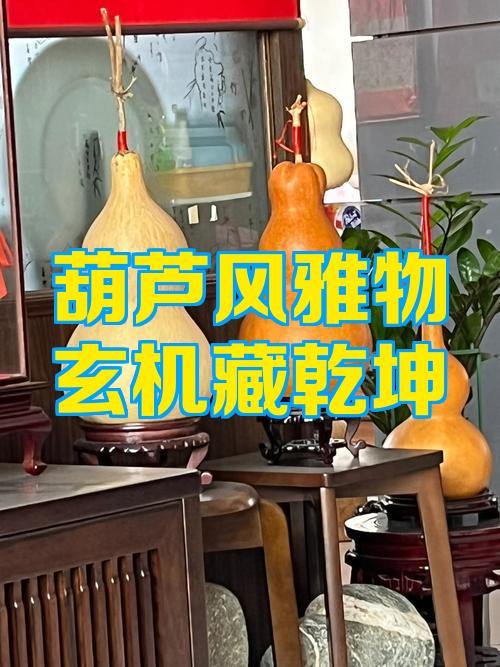 家中放什么镇宅去病(生病跟房子风水有关系吗) 家中放什么镇宅去病(生病跟房子风水有关系吗)