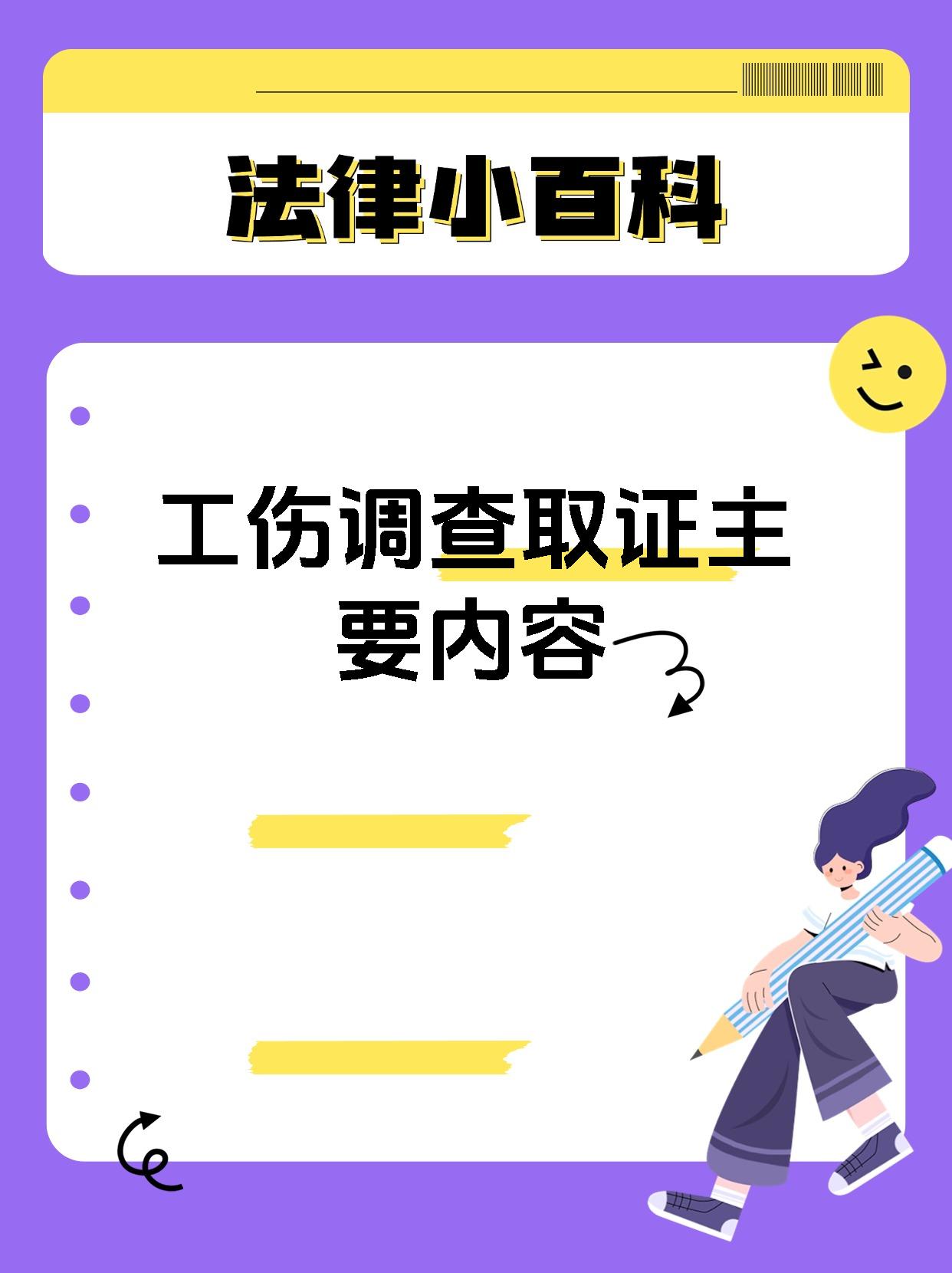 精准姓名详解(最准姓名打分方法) 精准姓名详解(最准姓名打分方法)