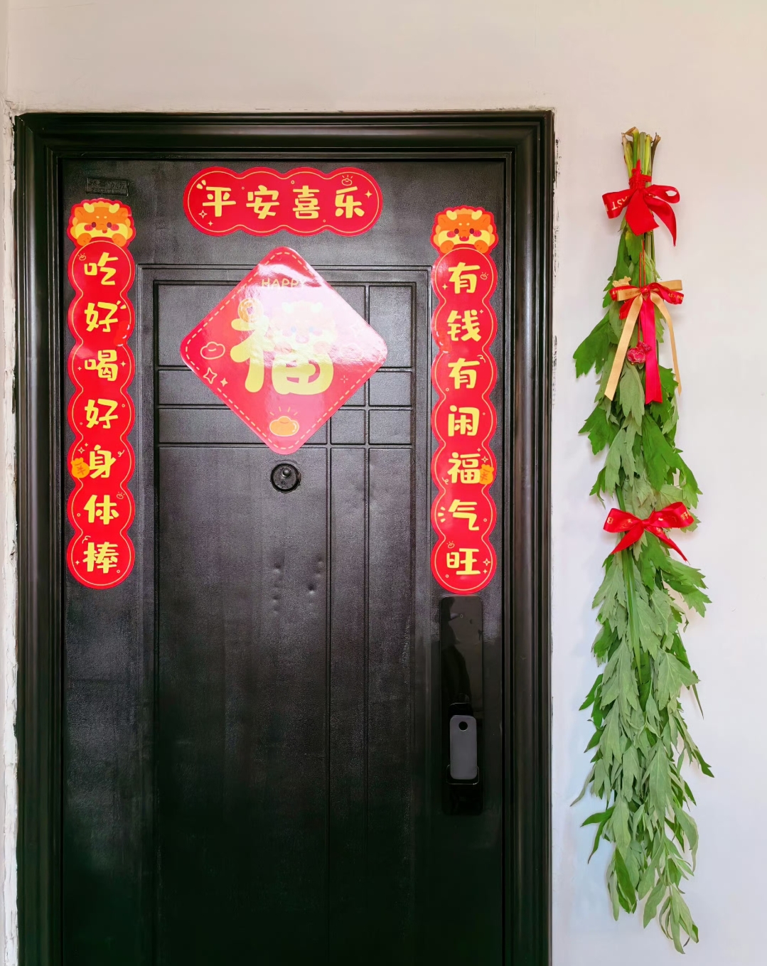 门前横路有什么讲究(门前横路有什么讲究吗)