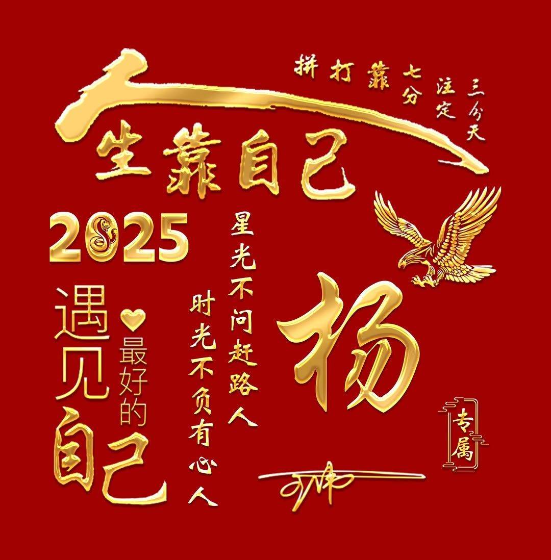 姓氏有用吗(姓氏有属性吗)