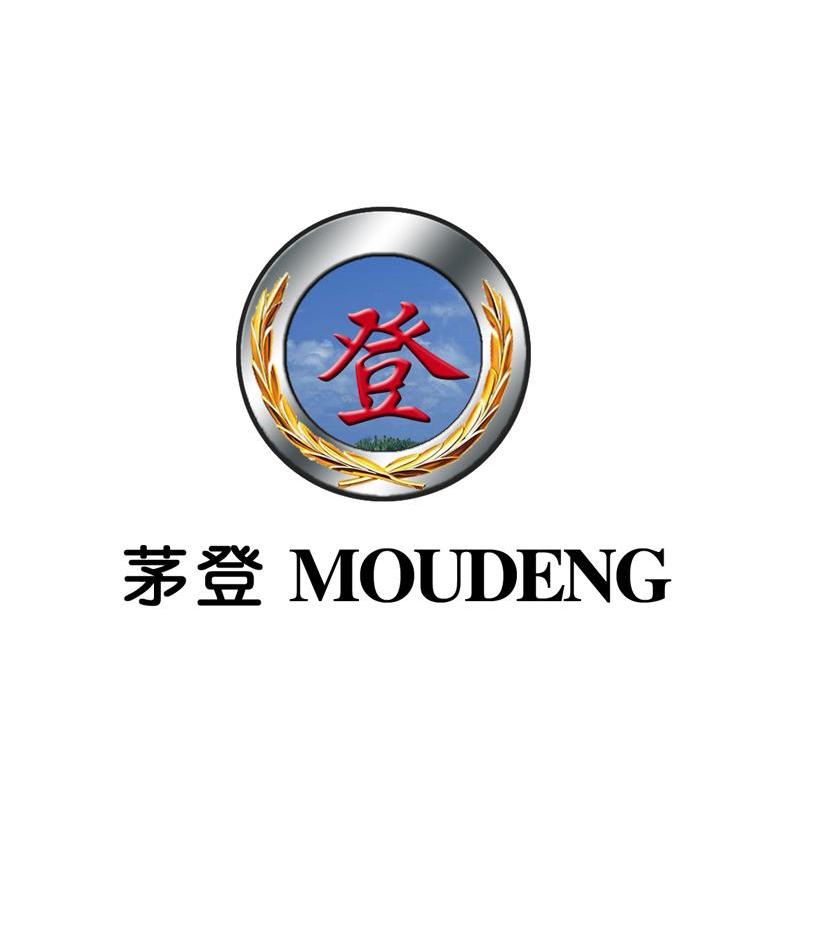 产品商标怎么查询真伪(产品商标怎么查询真伪证书编号是多少) 产品商标怎么查询真伪(产品商标怎么查询真伪证书编号是多少)