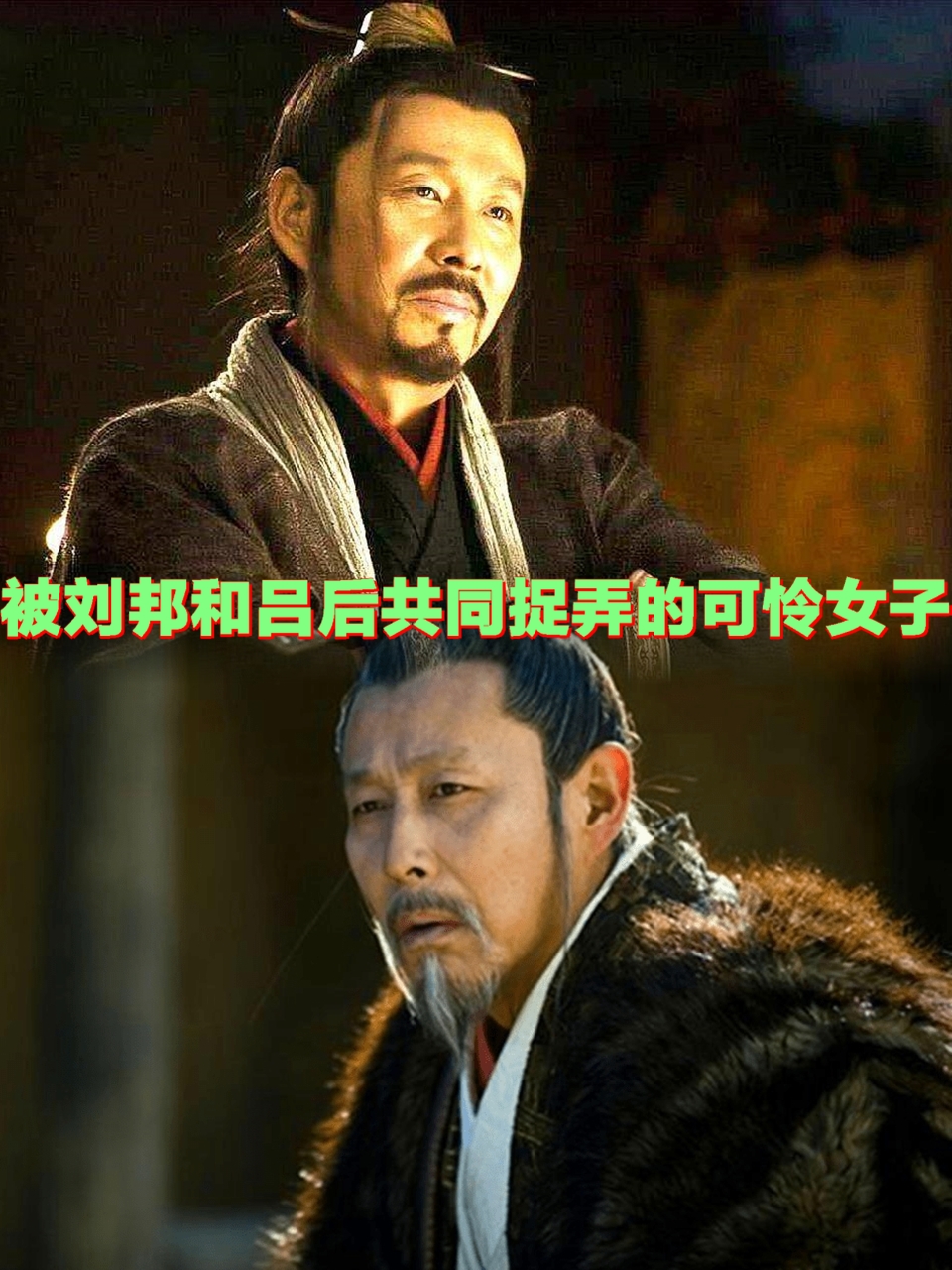 吕后的星座(吕雉的星座属性) 吕后的星座(吕雉的星座属性)