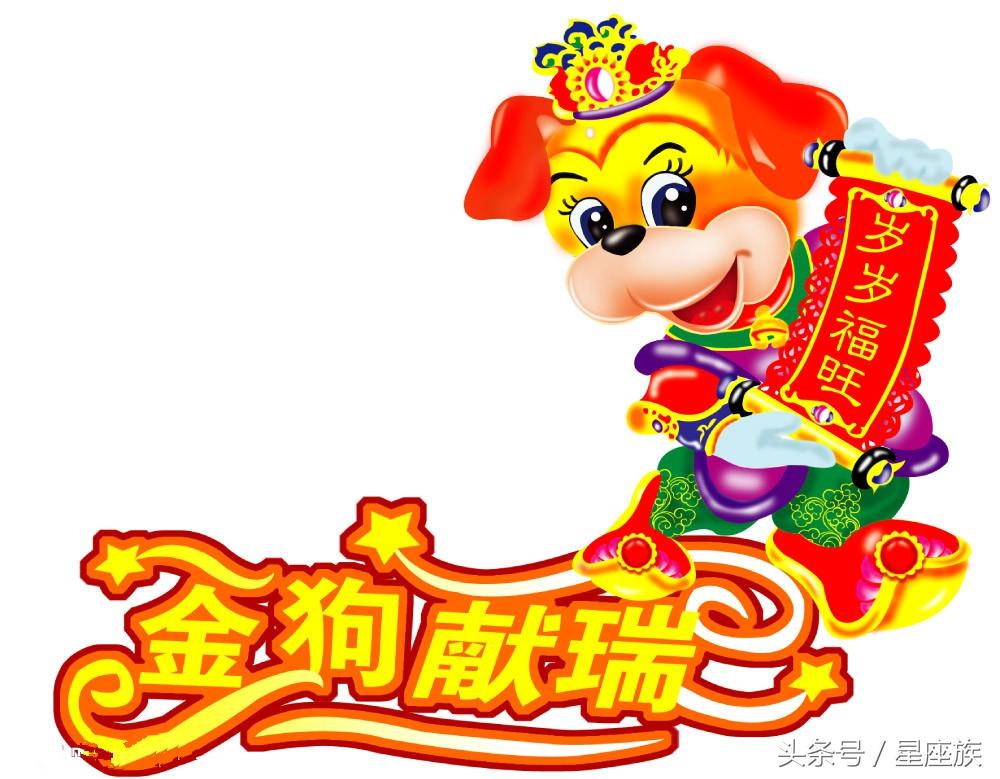 有福之女生于农历几日(女人顶级上等好命出生日)