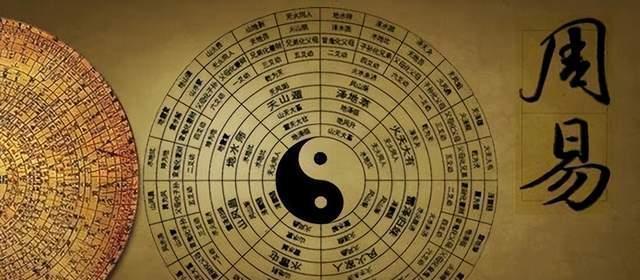 占卜的有哪些(占卜的有哪些东西) 占卜的有哪些(占卜的有哪些东西)