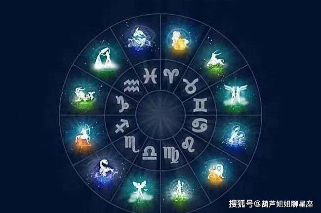 星座运势准确率多少算正常(星座运势准吗看了心里忐忑不安)