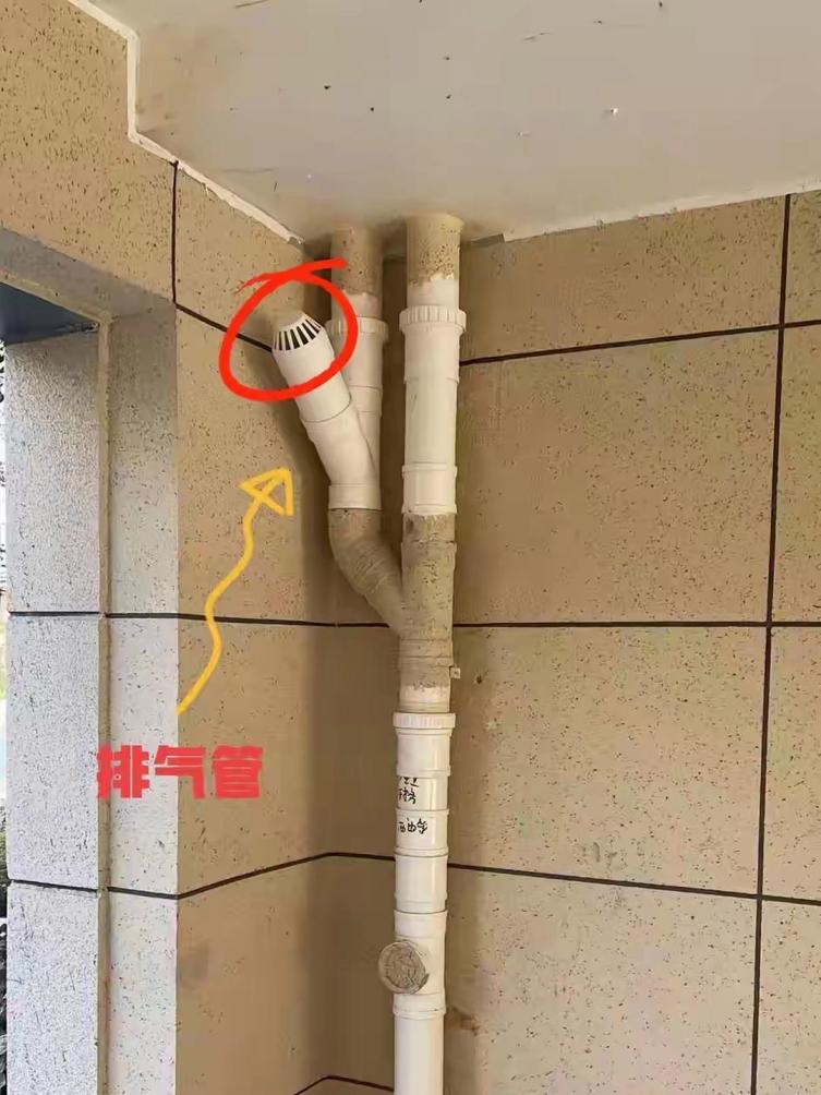 排水口对准别人家(排水口对准别人家窗户好吗)