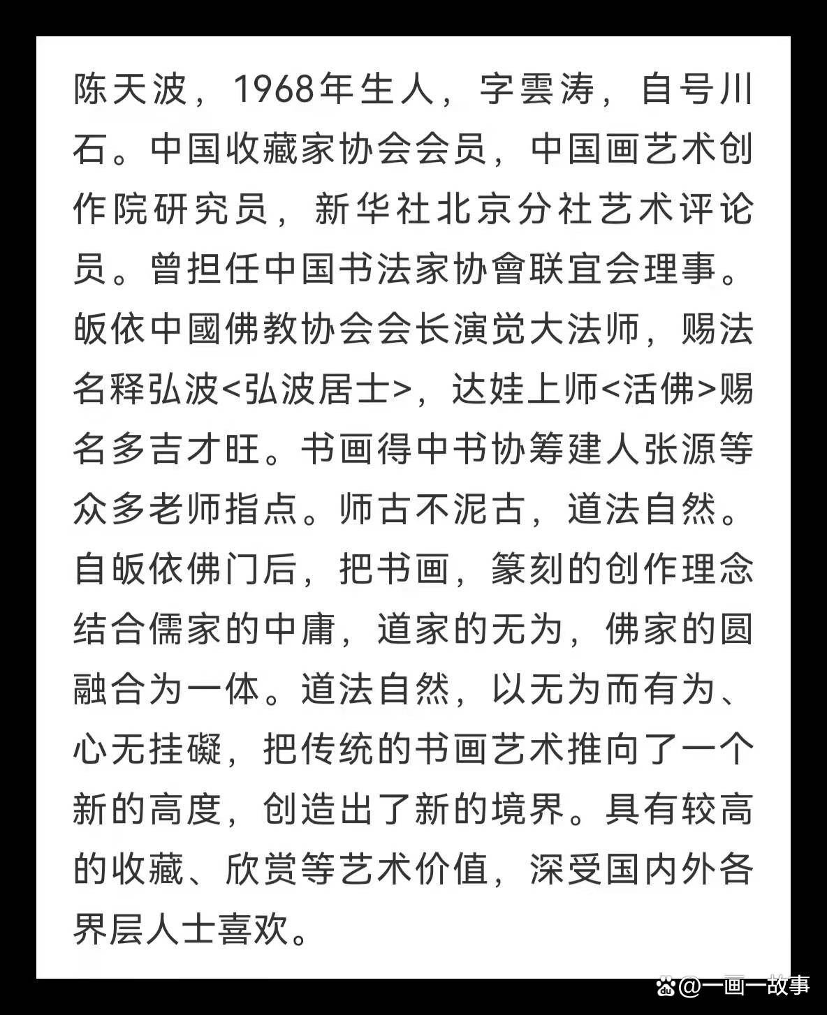 名字寓意怎么取才旺(名字寓意怎么取才旺财) 名字寓意怎么取才旺(名字寓意怎么取才旺财)