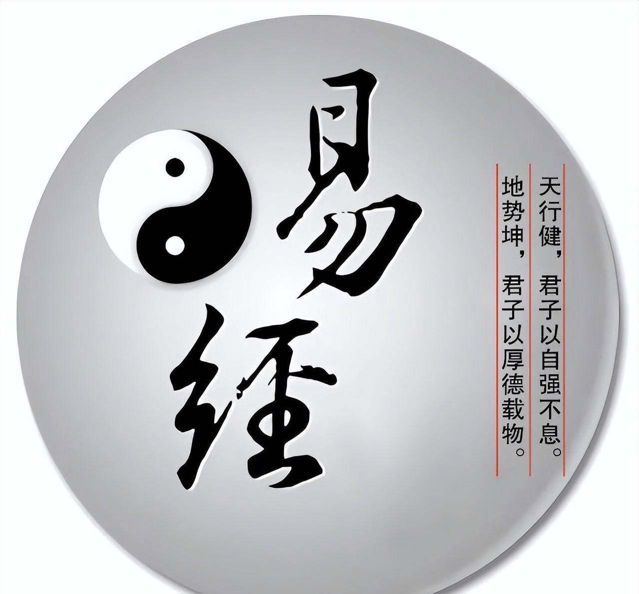 出名的风水大师有哪些名字(有名的风水大师有哪些) 出名的风水大师有哪些名字(有名的风水大师有哪些)