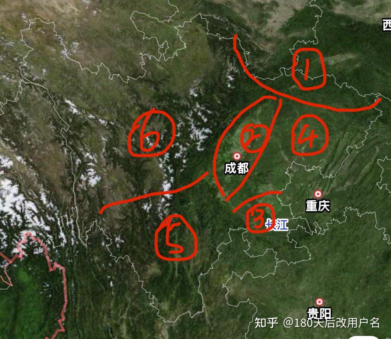云贵川为什么那么多山(云贵川为什么那么多山和水) 云贵川为什么那么多山(云贵川为什么那么多山和水)