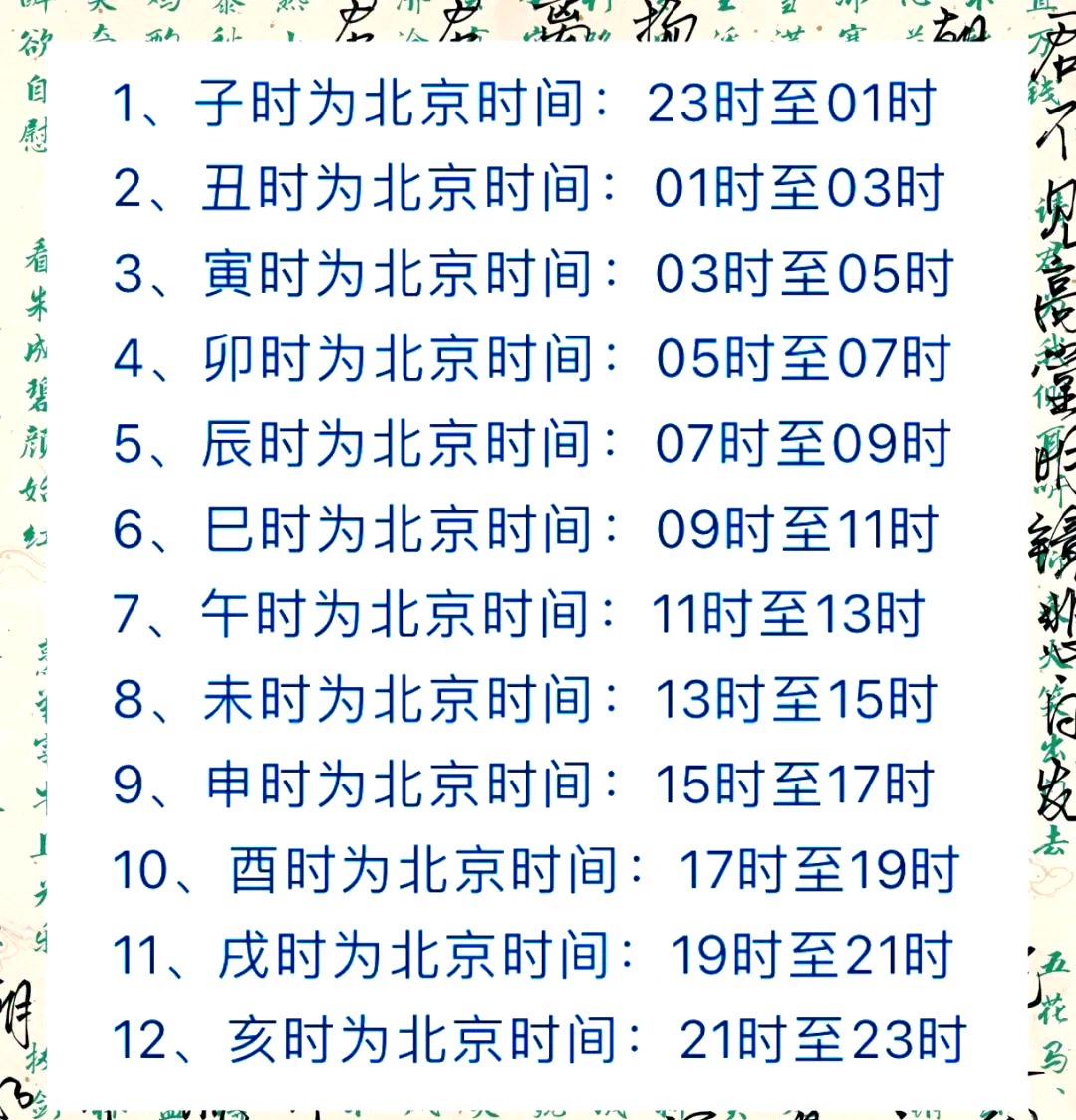 马前课的占卜方法倪海厦(马前课的占卜方法倪海厦视频) 马前课的占卜方法倪海厦(马前课的占卜方法倪海厦视频)