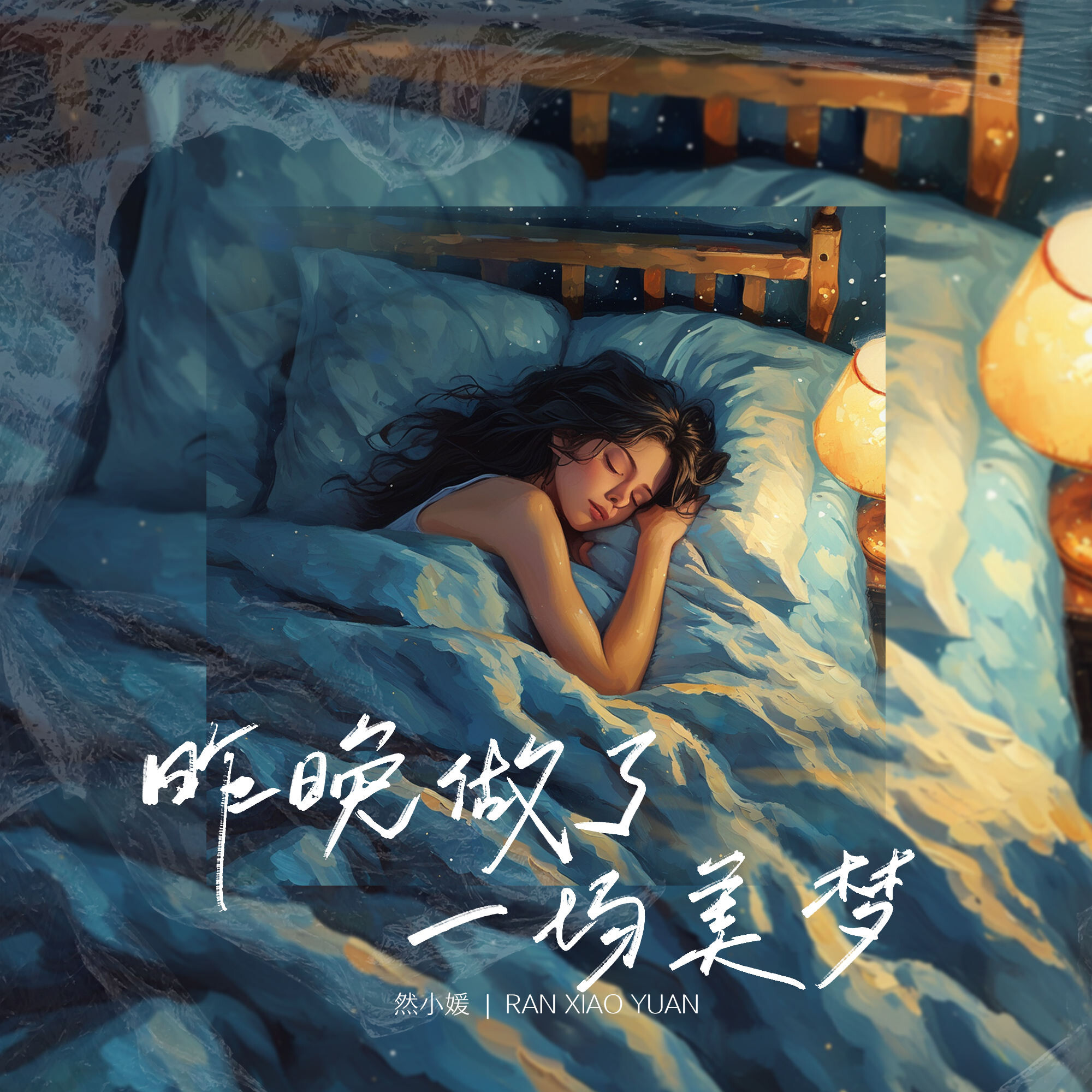 免费查询自己做的梦(解梦大全免费查询自己做的梦)