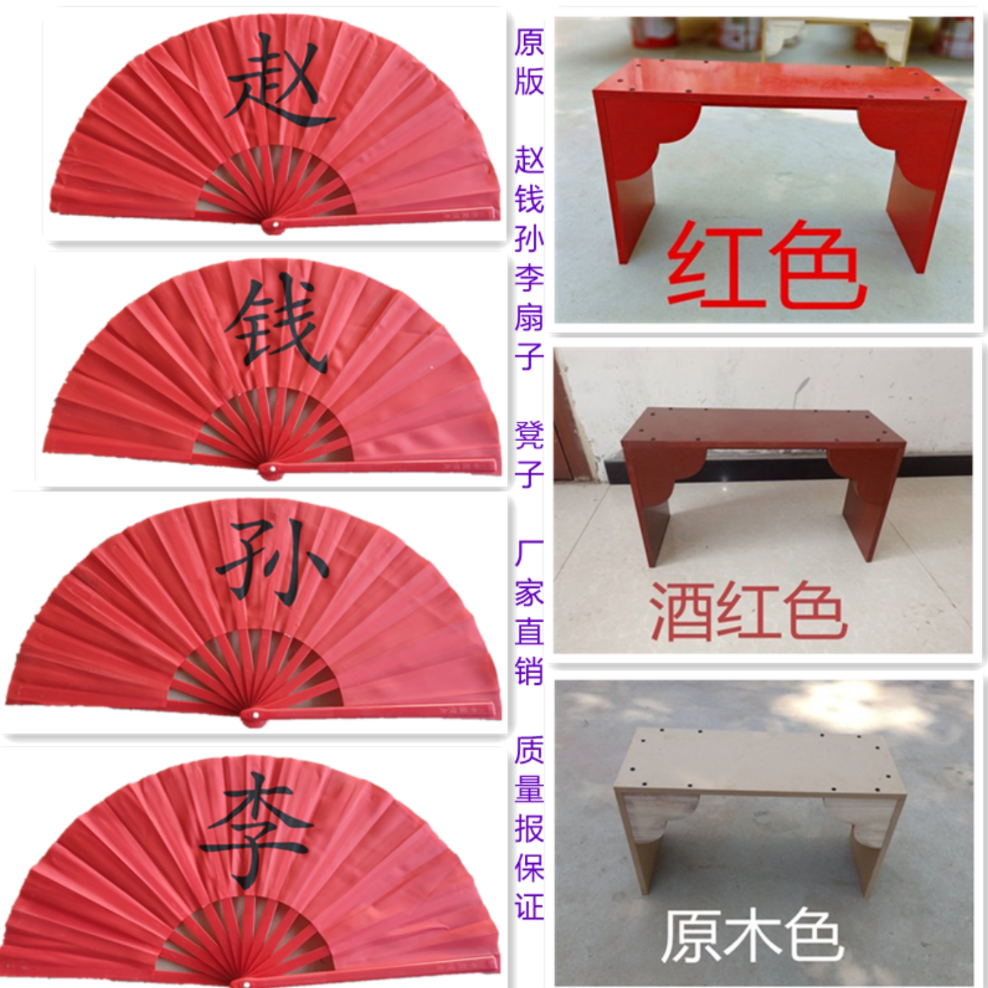 赵钱孙李百家姓全文拼音(百家姓中为什么赵钱孙李排在前面) 赵钱孙李百家姓全文拼音(百家姓中为什么赵钱孙李排在前面)