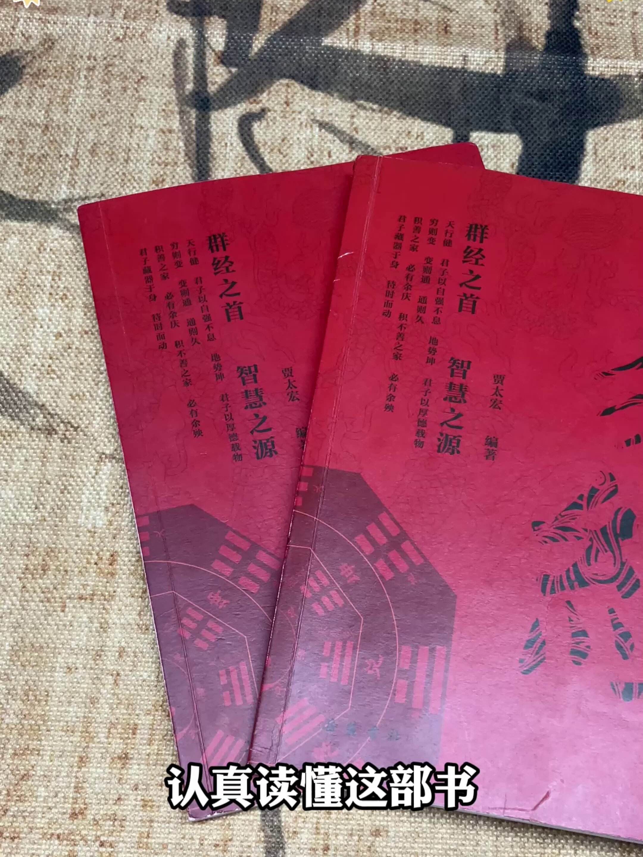 十大风水师的个人经历(中国最顶尖的十大风水师) 十大风水师的个人经历(中国最顶尖的十大风水师)