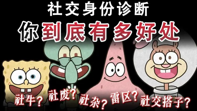 占仆的意思(占筮的意思是什么) 占仆的意思(占筮的意思是什么)